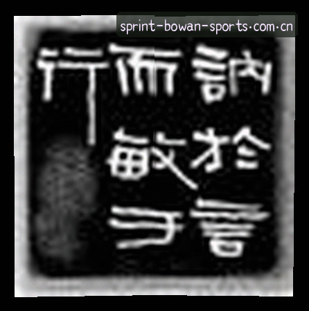 刘哥